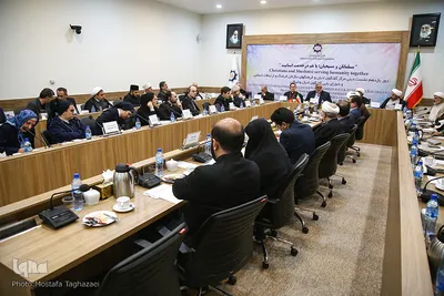 يازدهمين گفت‌و‌گوي دينی مركز گفتوگوی اديان و فرهنگ‌های سازمان فرهنگ و ارتباطات اسلامی با شورای پاپي گفت‌وگوی اديان واتيكان