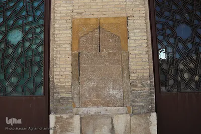 مسجد عتیق شیراز