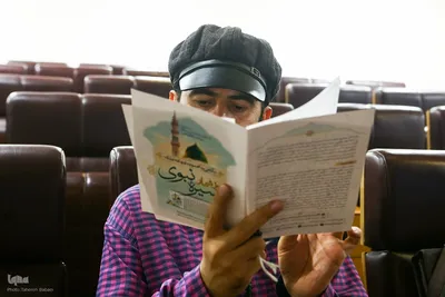آیین رونمایی از مجموعه ۱۴ جلدی «روزشمار سیره نبوی»