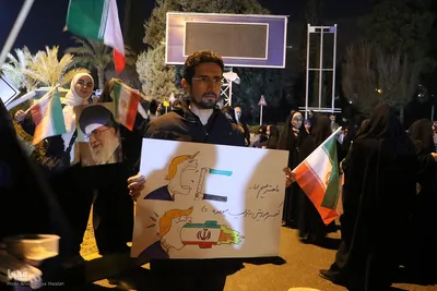تجمع دانشجویان دانشگاه شیراز در حمایت از ایران مقتدر