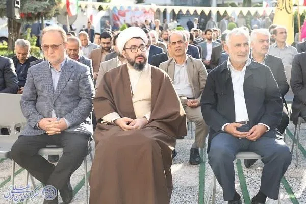 آیین گرامیداشت هفته دفاع مقدس در استانداری مازندران