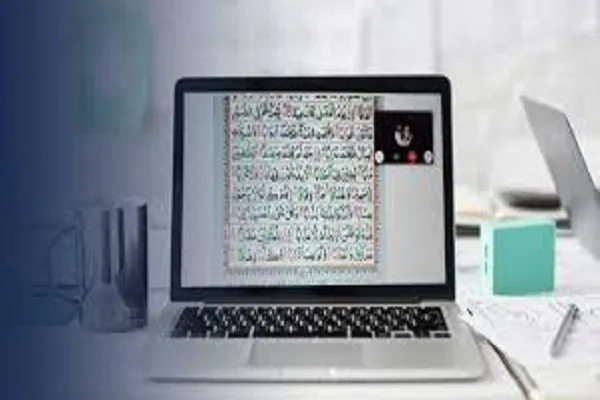 آموزش حفظ قرآن در فضای مجازی از سوی مؤسسه ذکرالعالمین