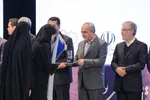 آیین اختتامیه جشنواره بین المللی حرکت