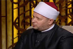 عالم أزهري: القرآن يرسم أسس السكن والمودة والرحمة