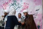 آیین اختتامیه چهل و سومین دوره مسابقات قرآن کریم شهرک سعدی‎‎