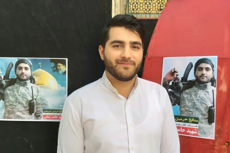 نمایشی برای مدافع حرم در شبکه چهار
