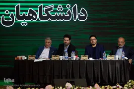 بیست و سومین جشنواره قرآن و عترت دانشگاهیان دانشگاه‌های علوم پزشکی کشور در زیباکنار