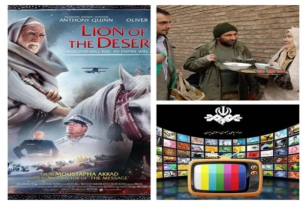 «عمر مختار» پا به شبکه چهار می‌گذارد + فیلم