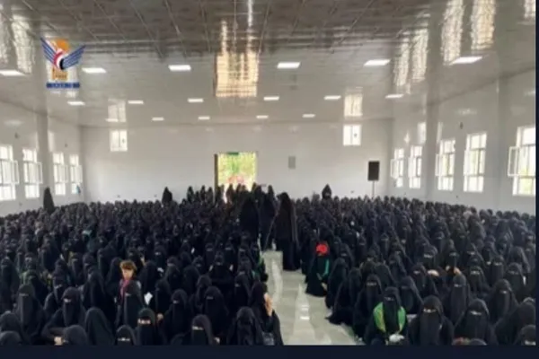 Yémen : l'Académie du Saint Coran célèbre le Mawlid al-Nabi