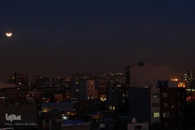 ماه گرفتگی 11 بهمن ماه