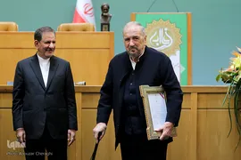 اختتامیه دهمین جشنواره بین‌المللی فارابی