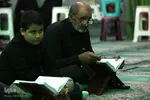 محفل انس با قرآن کریم - اراک/عکاس:طاها نظیری