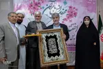 آیین اختتامیه چهل و سومین دوره مسابقات قرآن کریم شهرک سعدی‎‎