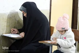 مسابقات قرآن خانواده‌های شاهد و ایثارگر فارس
