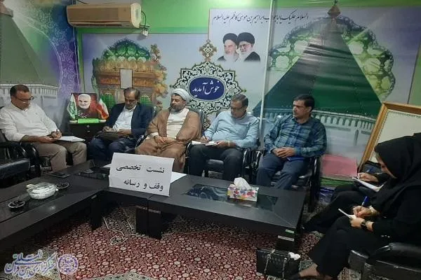 نشست خبری با اصحاب رسانه با رئیس اداره اوقاف و امور خیریه بابلسر و فریدونکنار