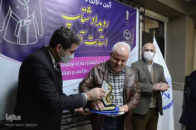برگزاری رویداد شتاب «لباس فرم اجتماعی دختران نوجوان» در تبریز