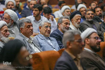 همایش سالک الی‌الله در دانشگاه اصفهان‎