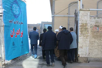 آزمون سراسری حفظ و مفاهیم قرآن/عکاس: زهرا بهرامی
