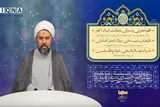 فیلم | تأثیر توکل در زندگی انسان