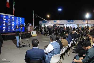 اختتامیه نمایشگاه بین‌المللی فرصت‌های مشترک تجارت و سرمایه‌گذاری ایران و افغانستان