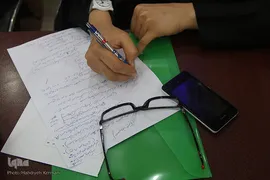روش شناسی قرآنی علامه طباطبایی