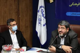 نشست علمی «افول آمریکا و نظم نوین جهانی»