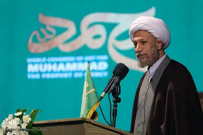 اختتامیه کنگره جهانی «محمد(ص)، پیامبر رحمت در آیینه ادب و هنر» در شیراز‎‎