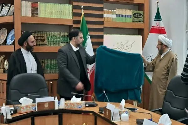 پوستر نخستین جشنواره ملی «کنشگری دینی در رسانه‌های نوین» رونمایی شد