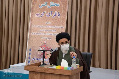 برگزاری محفل انس با قرآن در تبریز‎‎