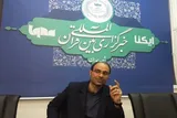 پذیرش آتش‌بس نتیجه انزوای سیاسی رژیم صهیونیستی در جهان است