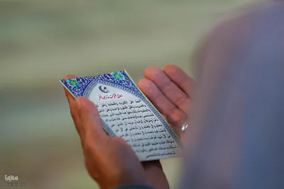 اقامه نماز عید قربان در اصفهان