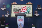 آیین گرامیداشت حماسه ۹ دی در اصفهان