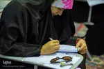 هجدهمین دوره مسابقات قرآن و عترت در اصفهان
