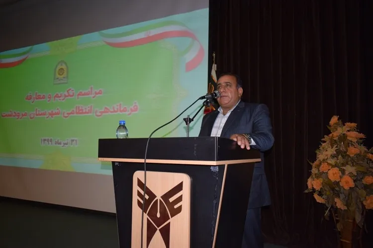 بدون امنیت، پیشرفت و توسعه میسر نمی‌شود