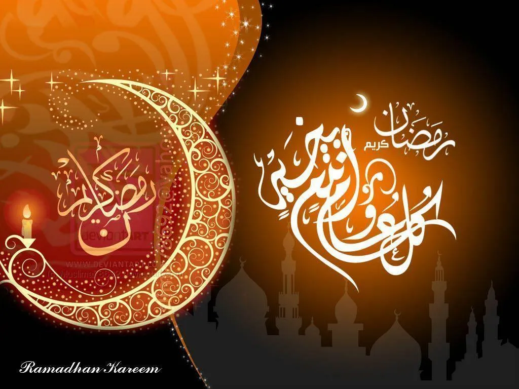 Inizio mese sacro di Ramadan