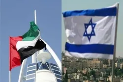 Israel zeigt erstmals Verteidigungstechnik auf der Dubai Air Show
