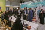 روز دوم نوزدهمین نمایشگاه قرآن اصفهان