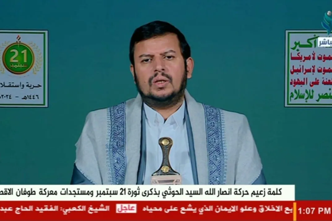 آمریکا و اسرائیل بزرگترین بازنده انقلاب مردمی یمن هستند