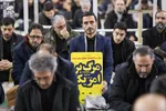 مجلس بزرگداشت رهبر شهید انقلاب در تبریز