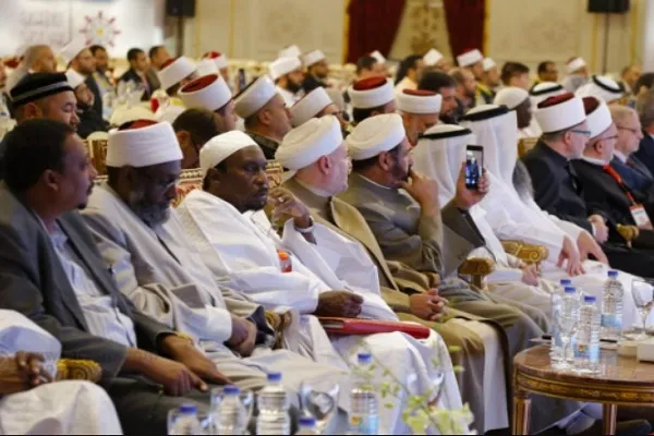 10 توصيات لمواجهة الإسلاموفوبيا في مؤتمر 