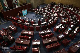 هفتمین اجلاس رسمی دوره پنجم مجلس خبرگان رهبری