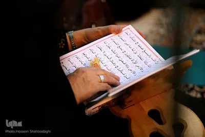 ترتیل‌خوانی در حرم حضرت معصومه(س)
