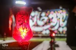 سفره حضرت رقیه(س)‎ در دانشگاه صنعتی شیراز
