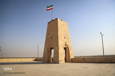 یادمان دهلاویه؛ محل شهادت شهید چمران