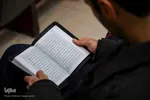 سی وهفتمین جشنواره قرآن و عترت دانشجویان سراسر کشور‎‎