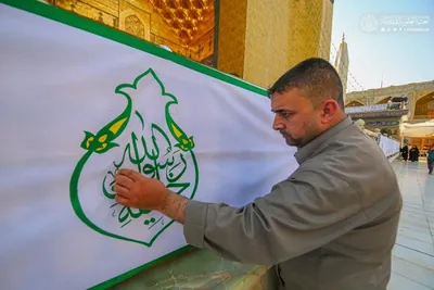 Vorbereitungen für das Ghadir-Fest