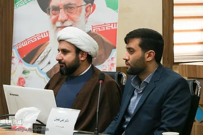 افتتاحیه پیش‌همایش «حقوق بشر شرقی» در دانشگاه اصفهان