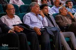 همایش ستاره‌های شهر ، روایت دهم