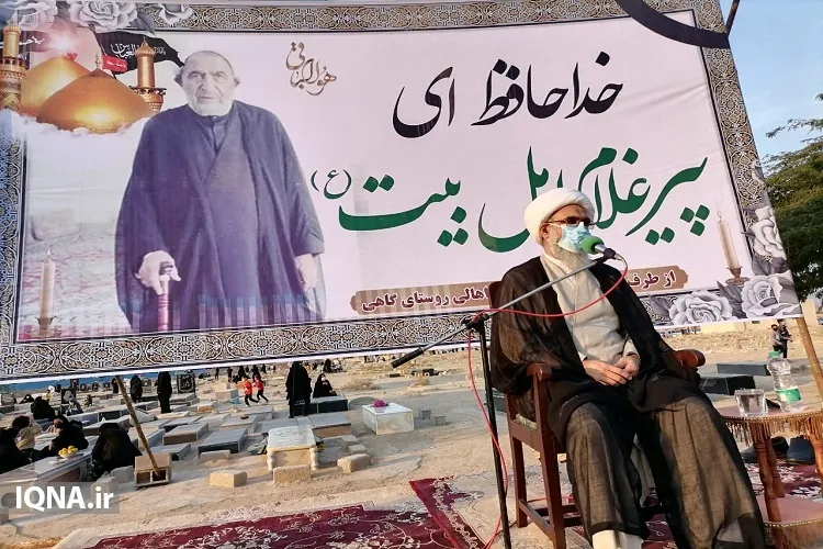 مراسم چهلمین روز درگذشت حجت‌الاسلام عاشوری برگزار شد