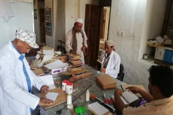 Yemen'de 